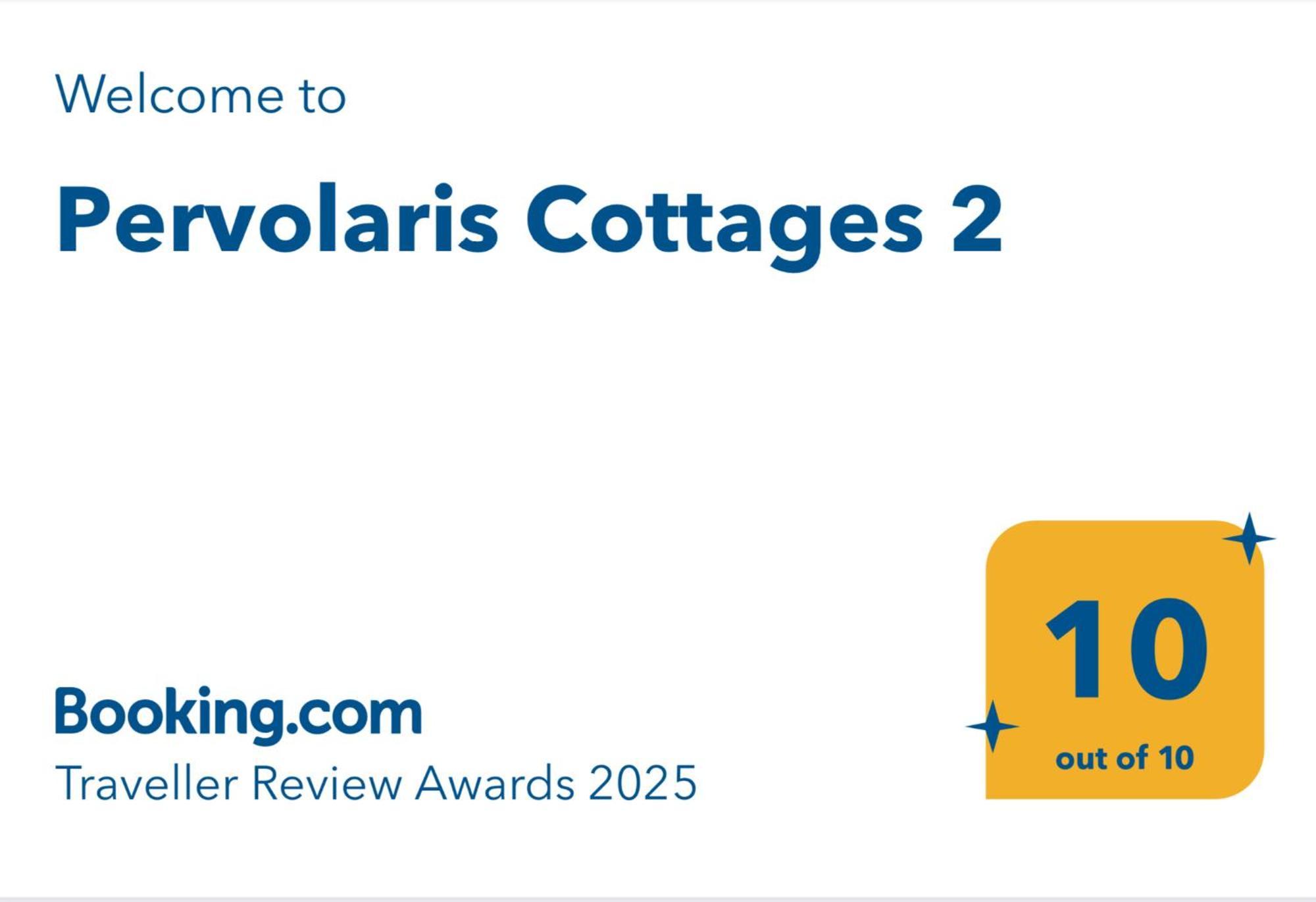 Pervolaris Cottages 2 Γουδί Εξωτερικό φωτογραφία
